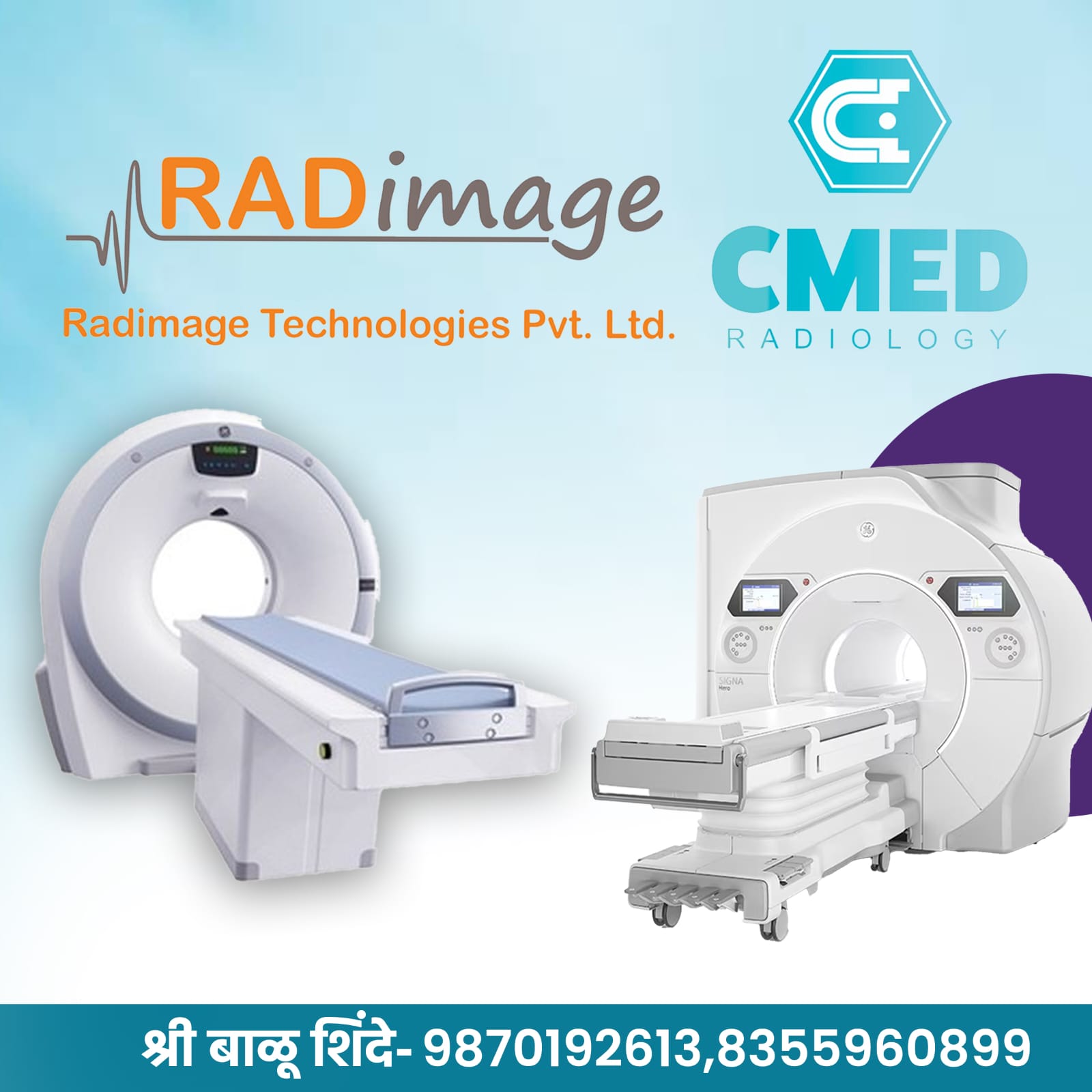 Rad Imaging / CMED