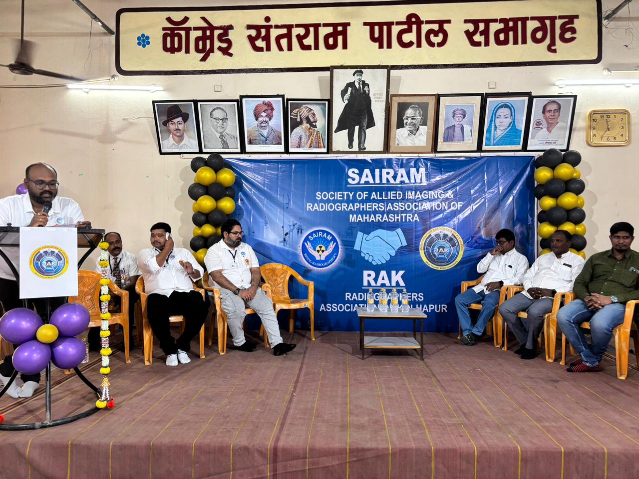 SAIRAM-Kolhapur Event